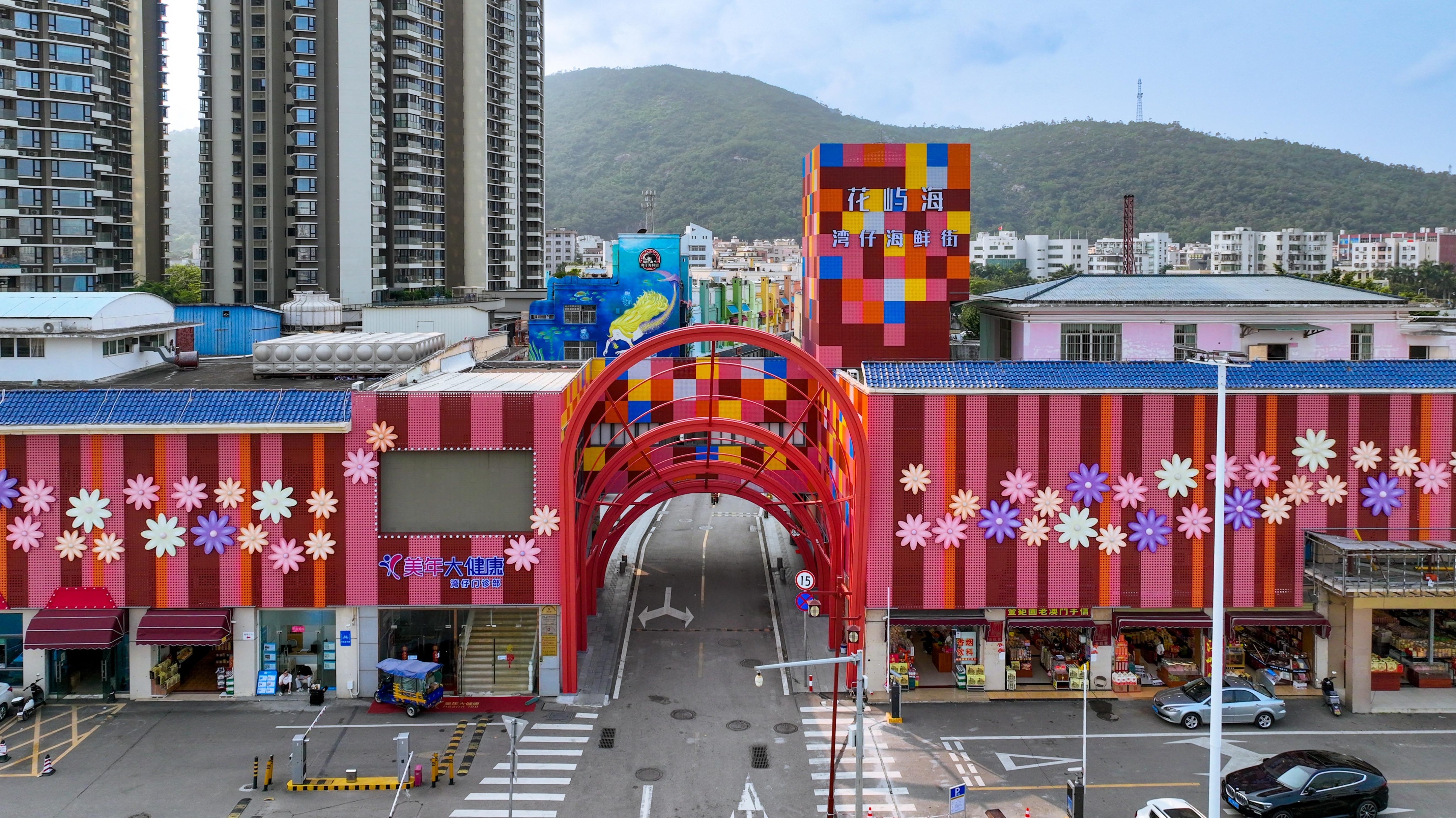 奏乐华章·花香湾仔珠海湾仔海鲜街焕新仪式启动