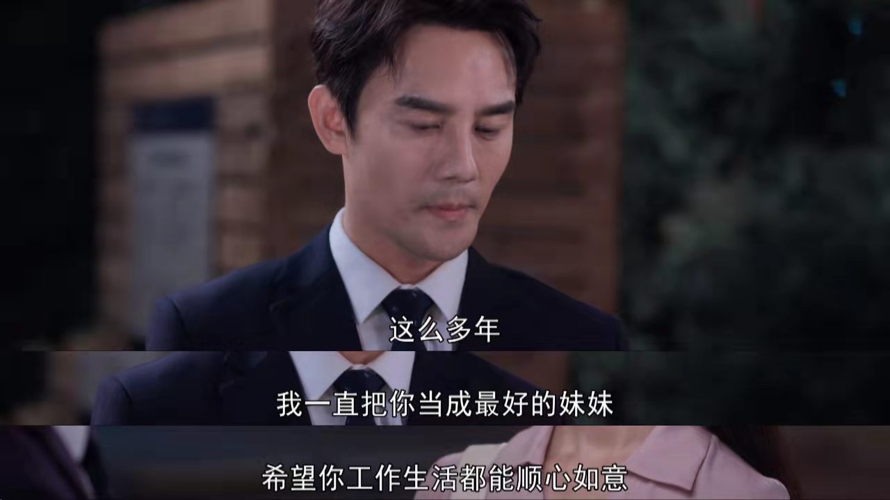 顾南亭在第几集跟李语珩说清楚的,向风而行大结局顾南亭眼睛怎么了