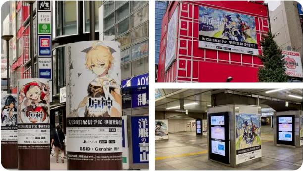 2024年的游戏排行榜第一名,2023谁拿了冠军