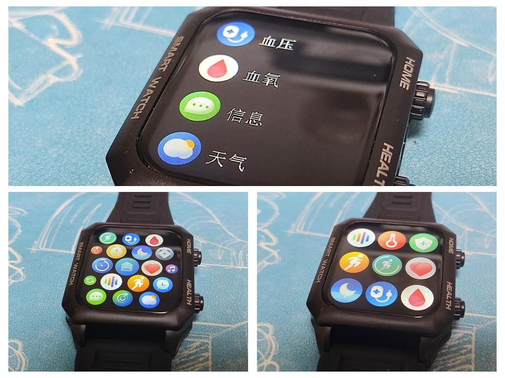 didoe10手表测血压评测,didoe30智能手表测血压怎么样