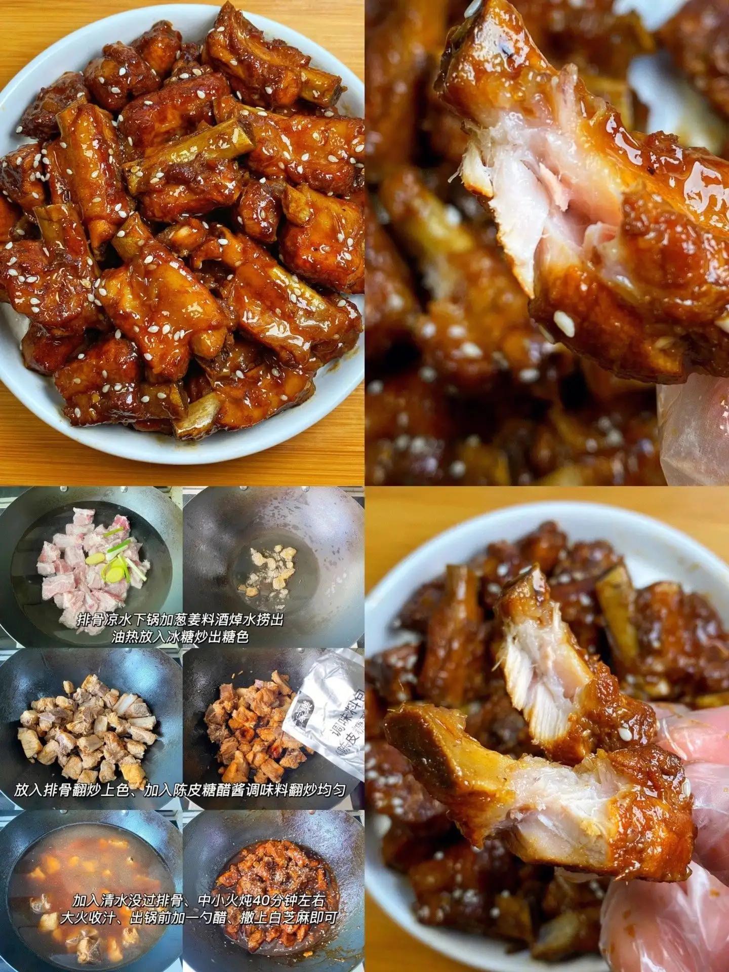 35道家常菜不重样美味下饭巨简单,7道家常菜学会了吃一周都不重样