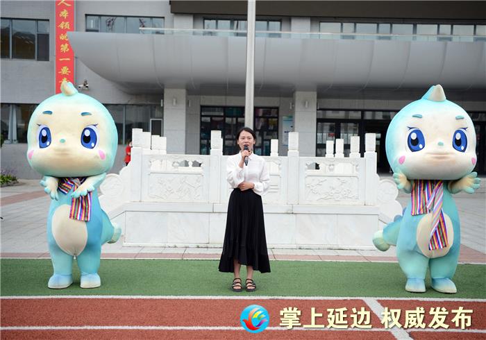 延吉龙龙照片,延吉龙龙宣传片