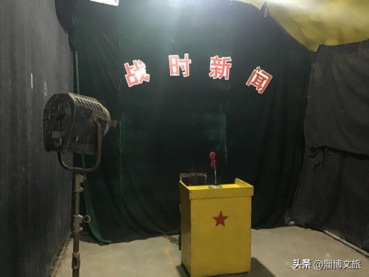 山东有哪些知名的“小三线”兵工厂？原来还有太多不为人知的秘密就在你身边！你都知道吗？你还知道哪些？