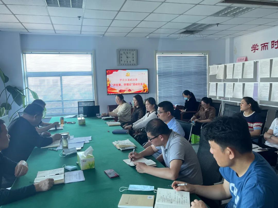 【“沂”起学理论】对标学习“走出去”凝心聚力促提升