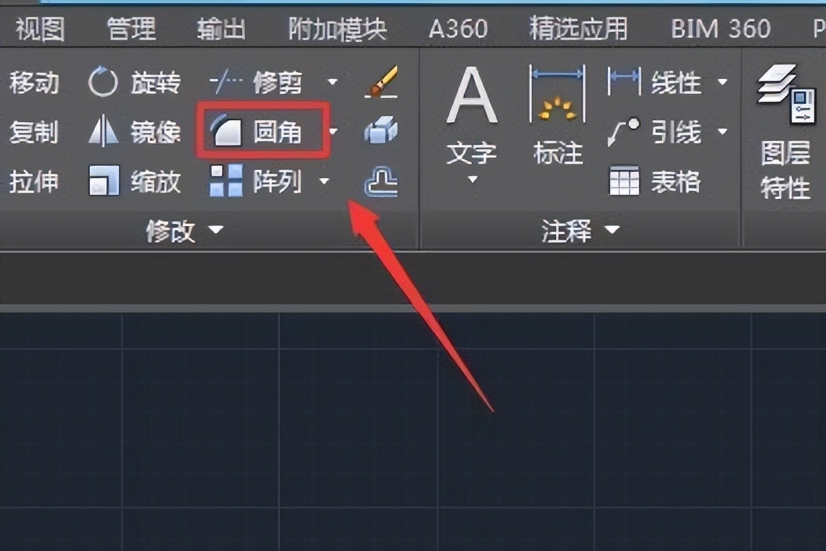 干货小技巧教学,cad干货技巧