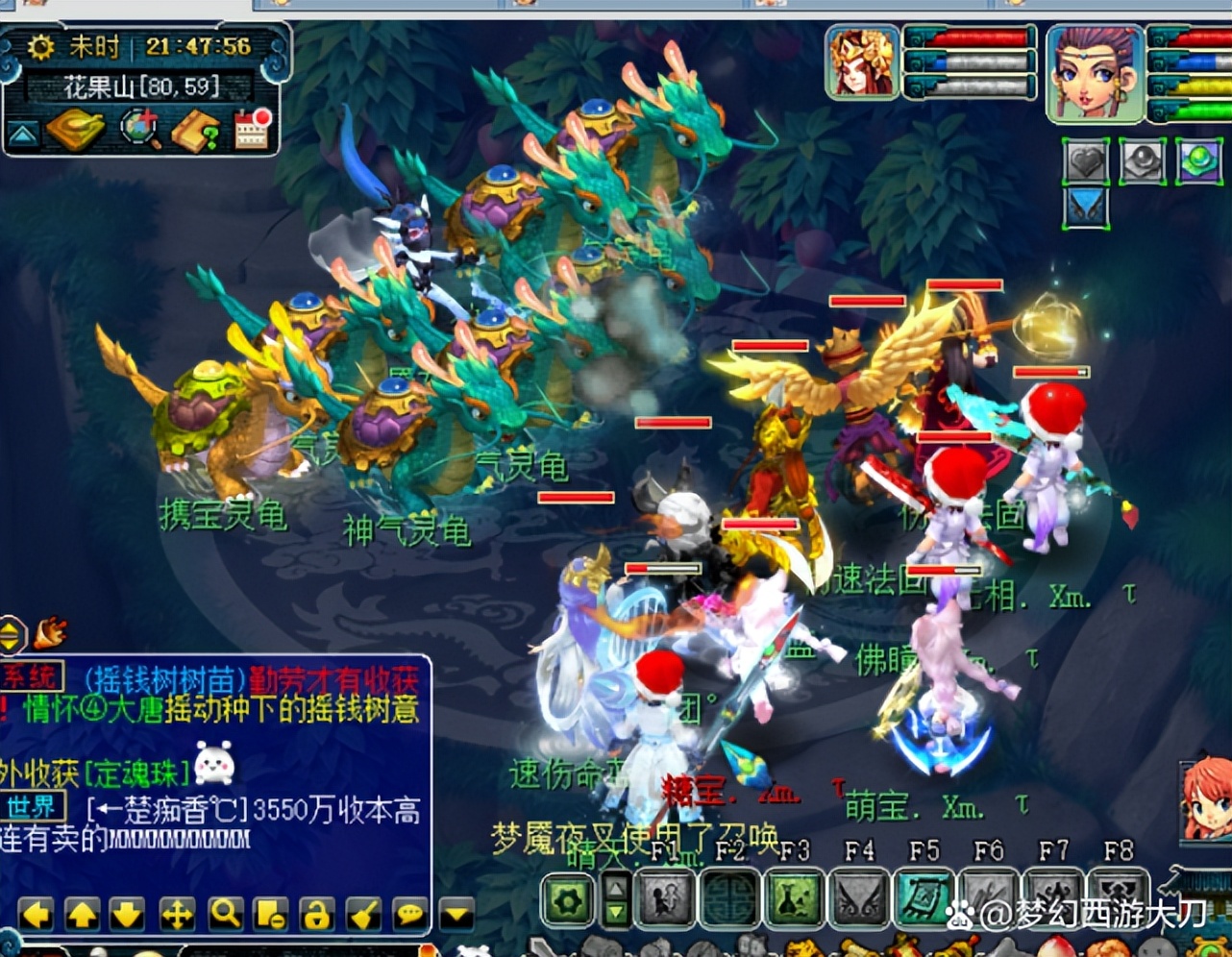 梦幻西游口袋版白嫖怎么刷经验,梦幻西游白嫖口袋版