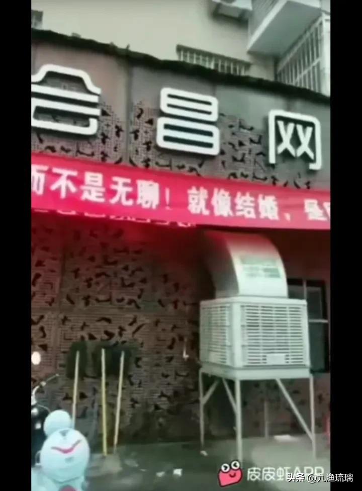 希望你每次来上网不是因为无聊,希望上网不是因为无聊