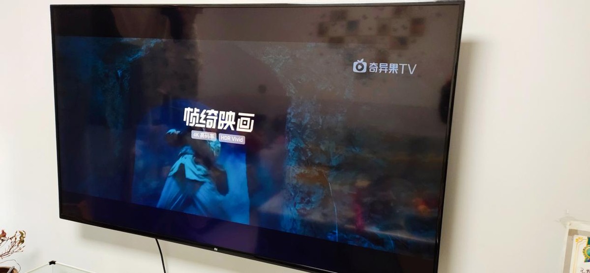 爱奇艺电视果6,爱奇艺电视果6芯片