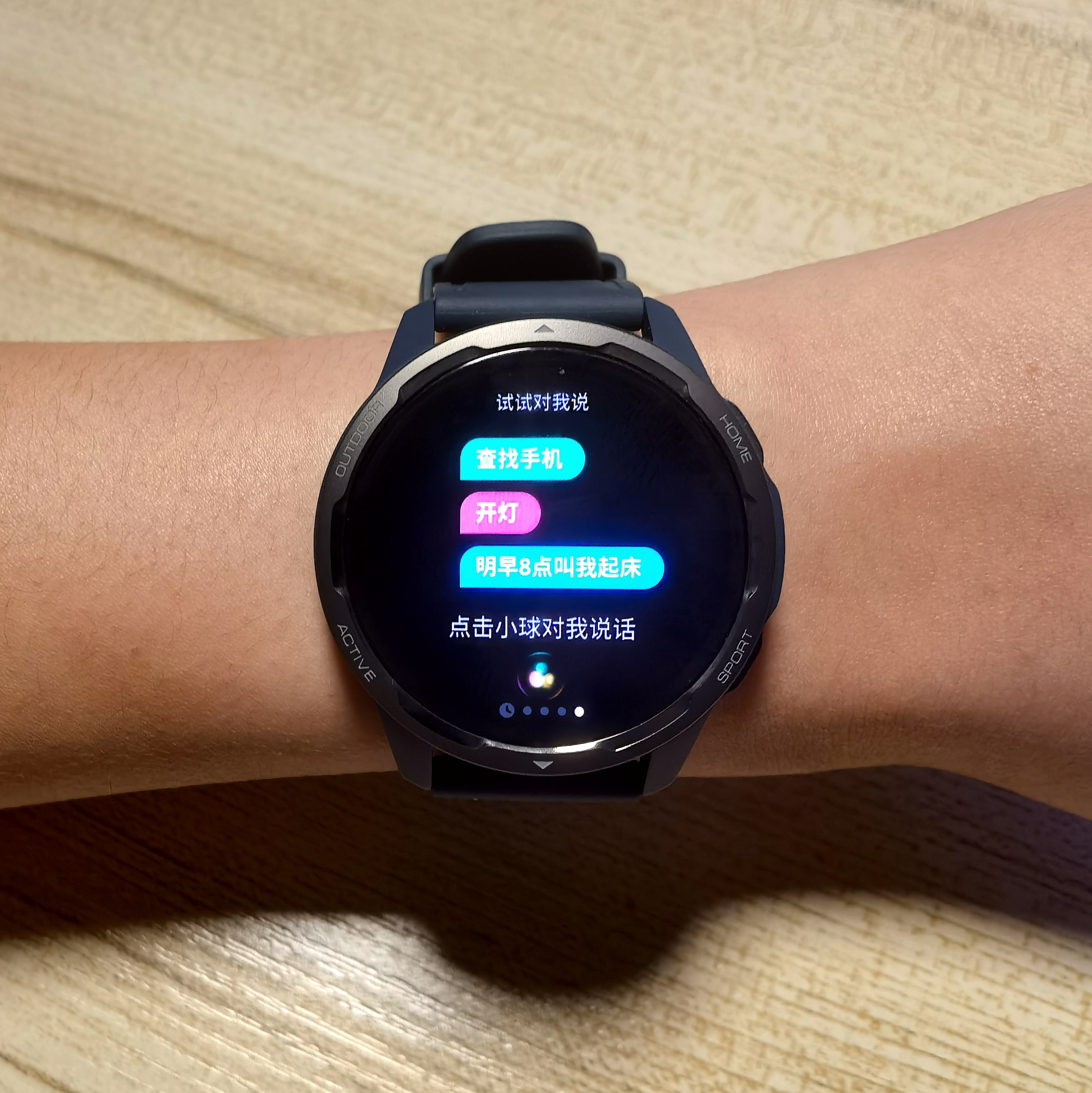 小米手表watchcolor2适合搭配表带,小米手表watchcolor2有哪些功能