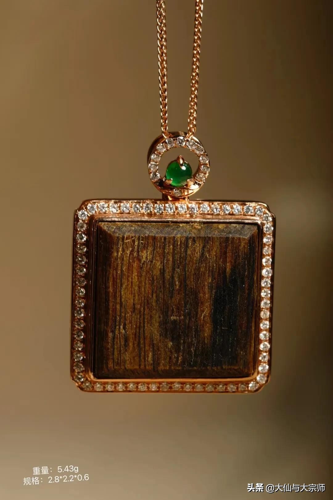 奇楠边角料,越南芽庄白奇楠边角料