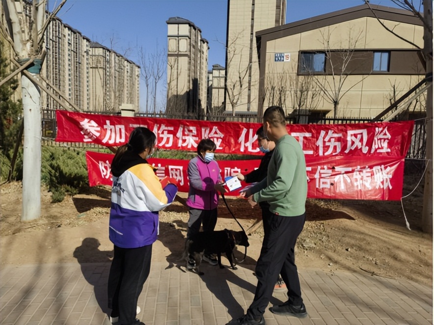 提高防范意识守住钱袋子,防疫反诈两不误提升全民免疫力