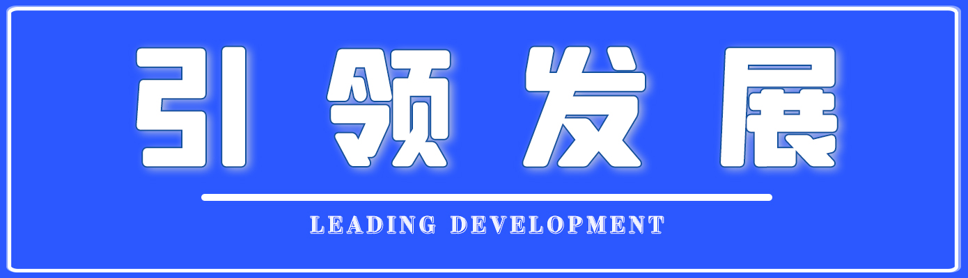 开启全屋时代,木门定制全屋整装源头工厂