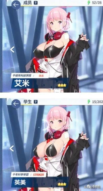 “本子王”游戏国服开测了,它的体验怎么样?