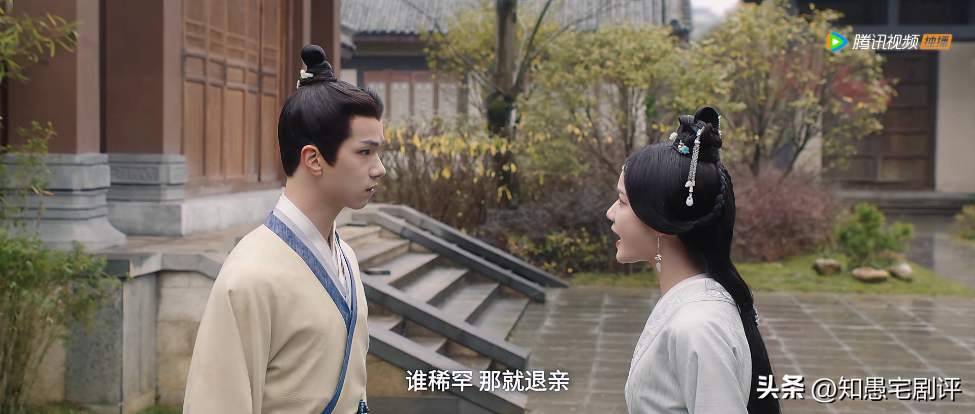 星汉灿烂为什么和楼垚退婚,星汉灿烂楼垚结局