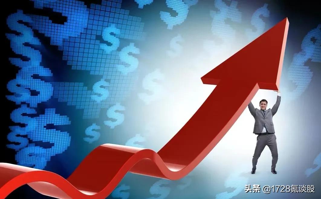 股市周末为什么不开盘,中国股市周末最新消息