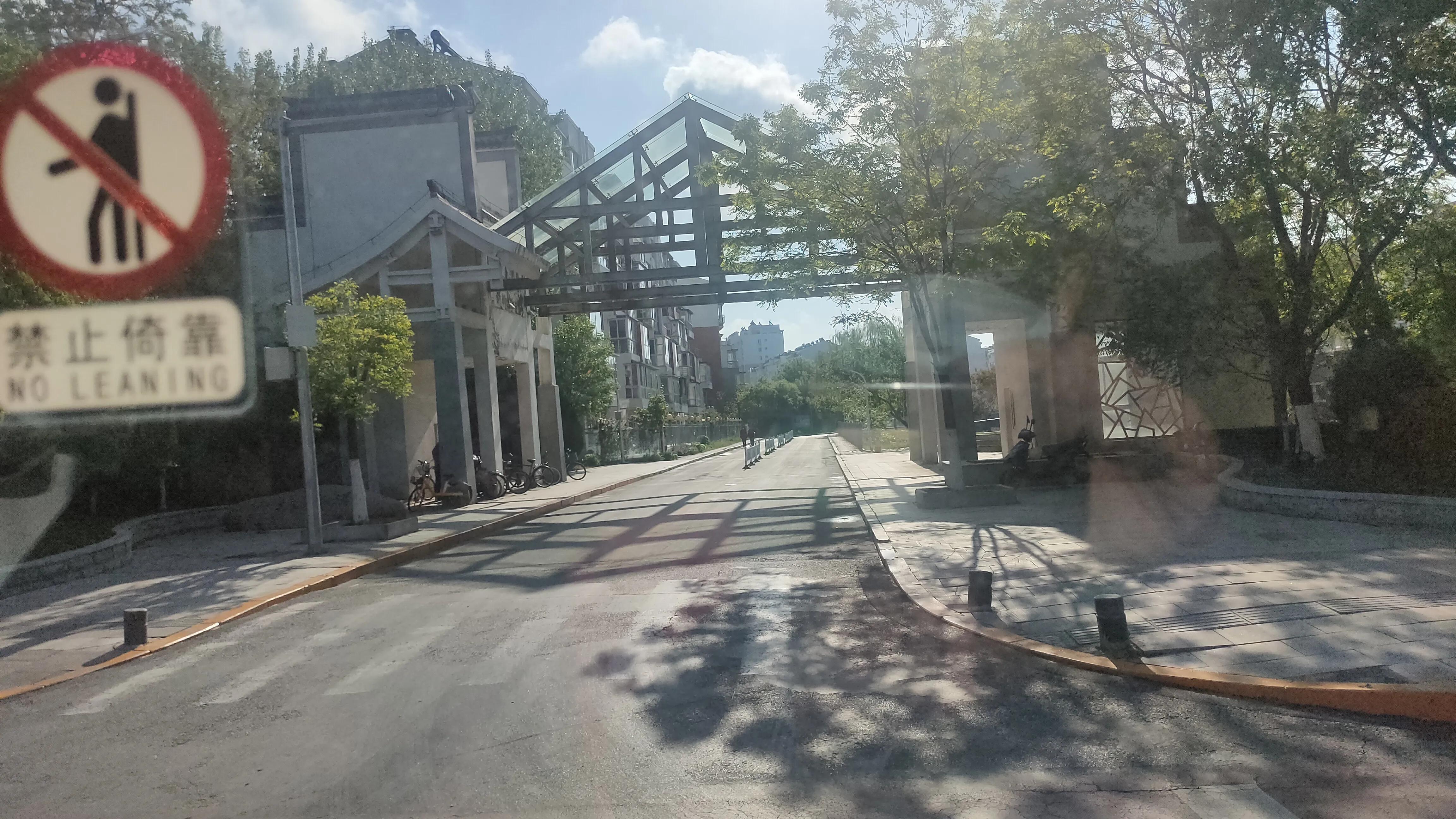 盘锦市向海大道,盘锦市向海大道起点