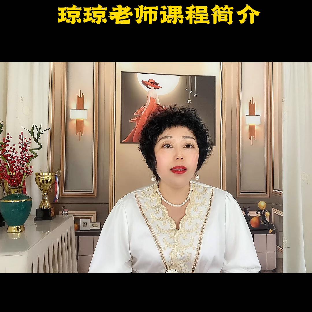 美容院加盟不用加盟费吗,新手小白去怎样的美容院学习