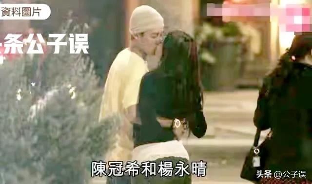 杨永晴和陈冠希什么关系,杨永晴和陈冠希还有联系吗