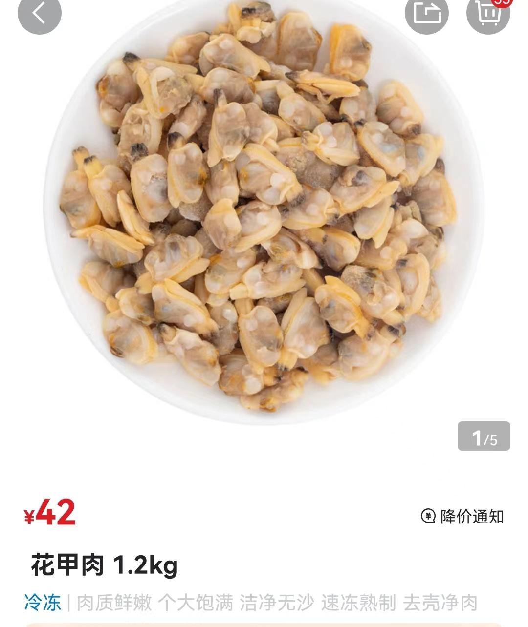 工薪俩娃妈的推荐：线上购物之盒马、山姆必买清单