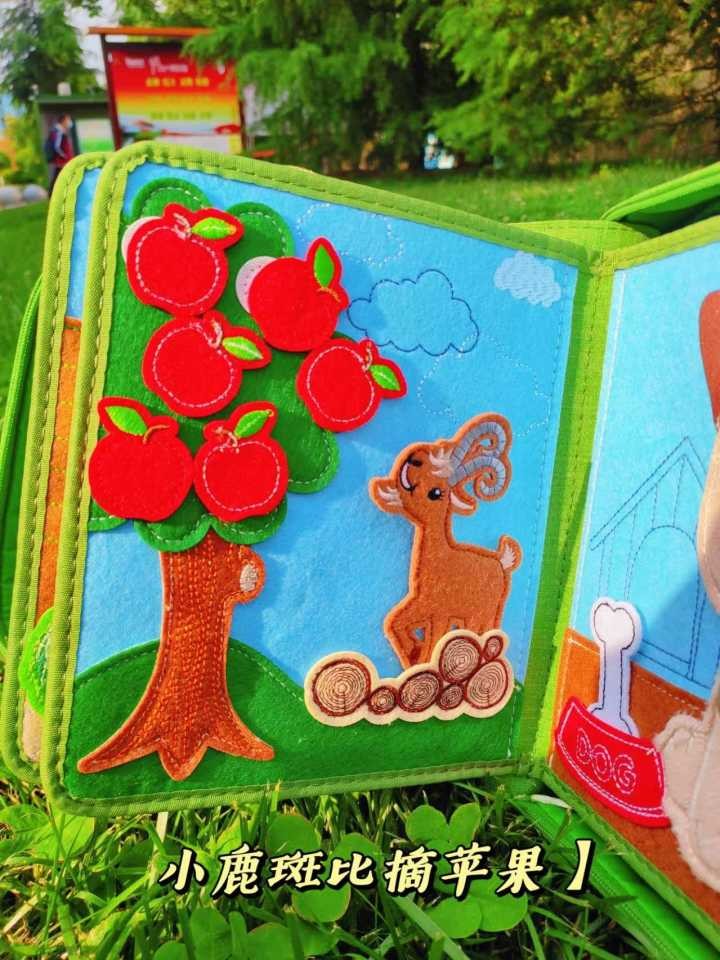 myfirstbook早教布书哪个系列好,myfirstbook早教布书讲解