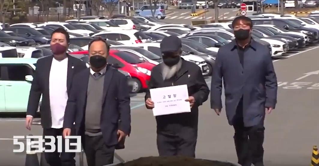 被上级性侵、被战友霸凌，韩国女兵在新婚之夜自杀