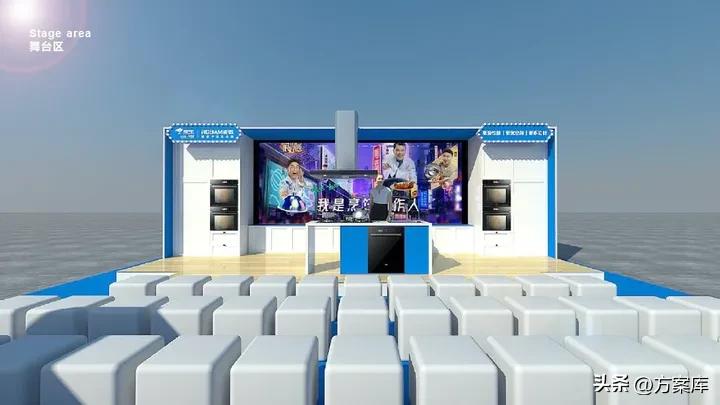 顶吸式变频烟灶套装,老板变频双腔烟灶