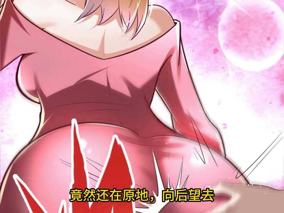 打屁屁~#抖音推荐官方平台抖音热门