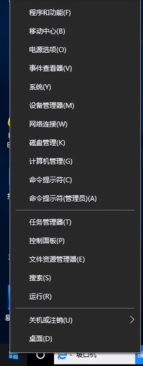 windows10限制使用时间,如何优雅的使用windows10