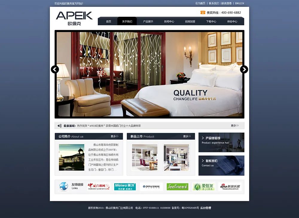 50个网页设计技巧总结,网页设计过程描述3000字