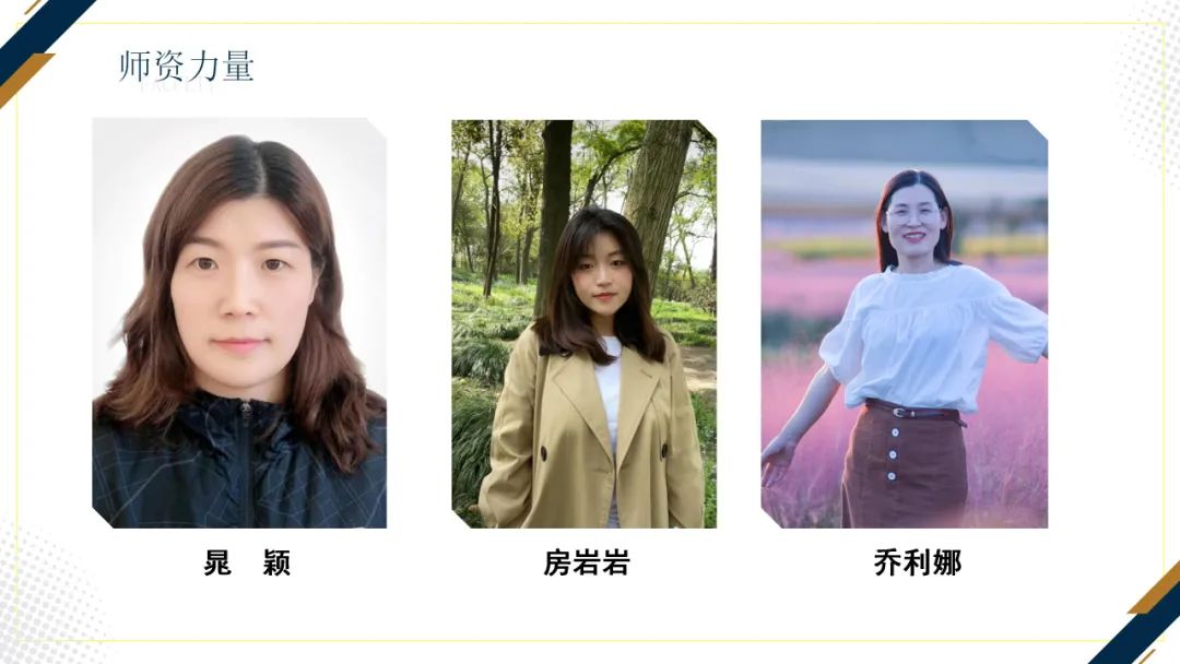 宿迁实验中学招生,宿迁市厦门路实验学校招生简章