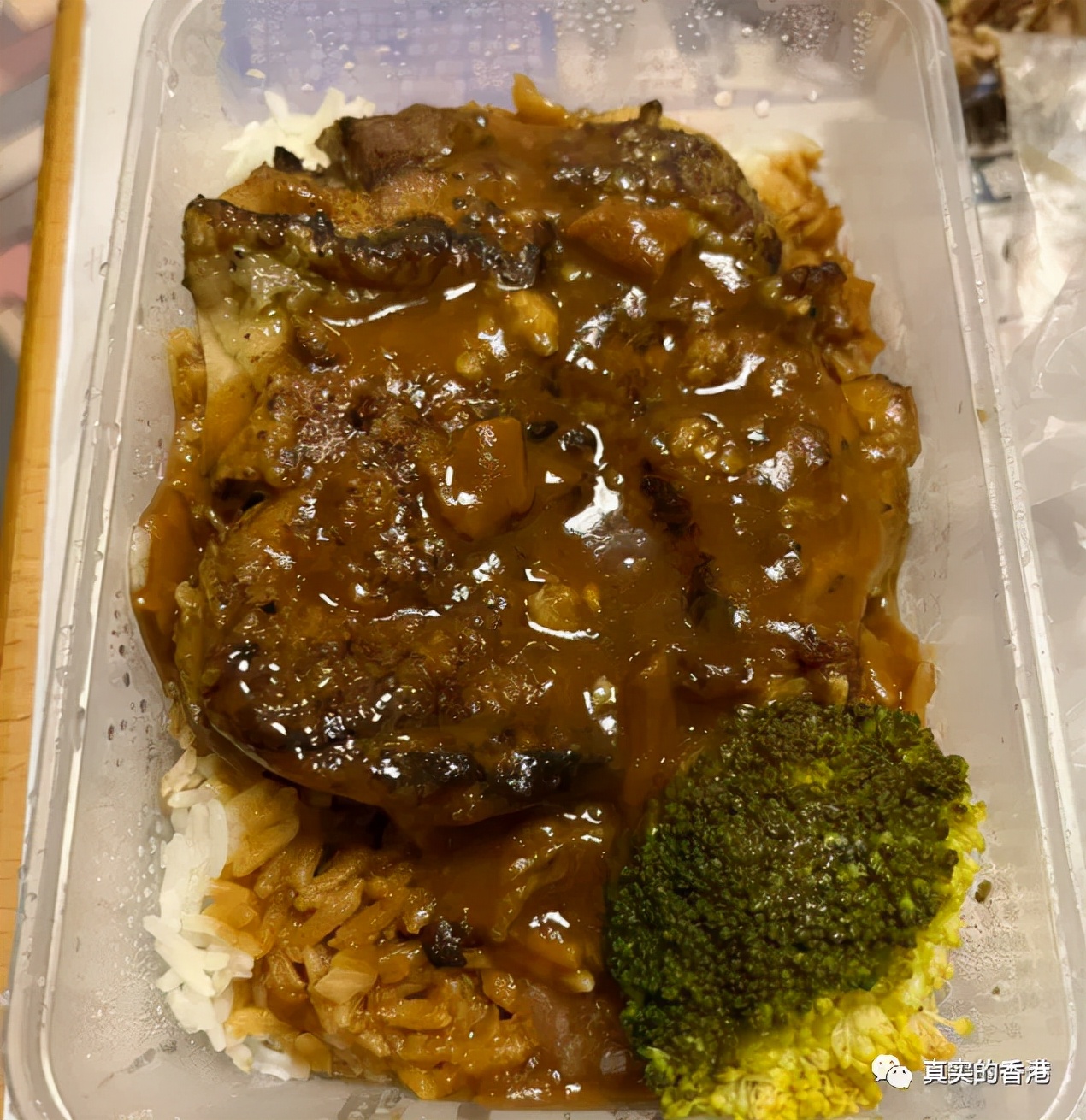 香港围封，免费三餐！还有礼品！还有钱拿！我也想被围封