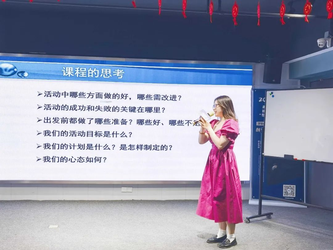 梦想起航素质训练营,梦想起航青少年训练营