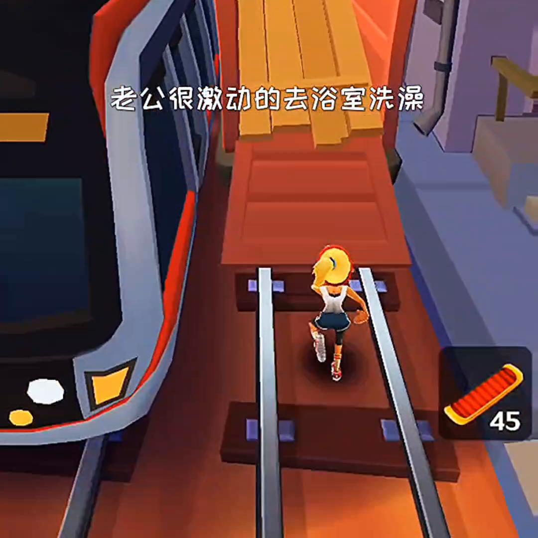 新婚之夜我对老公说今晚可以坦诚相见了。。。#小说