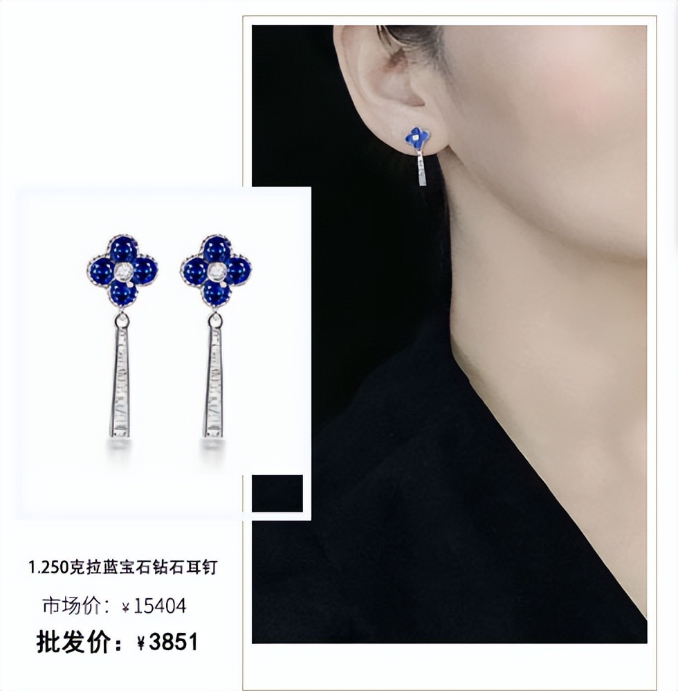 旅行穿戴的首饰推荐,旅行饰品推荐