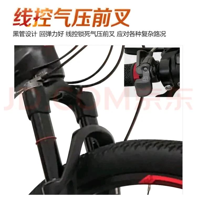 多少钱的山地车适合跑长途,山地车跑长途