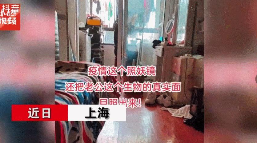 女生测出阳性,女朋友检测出阳性分手