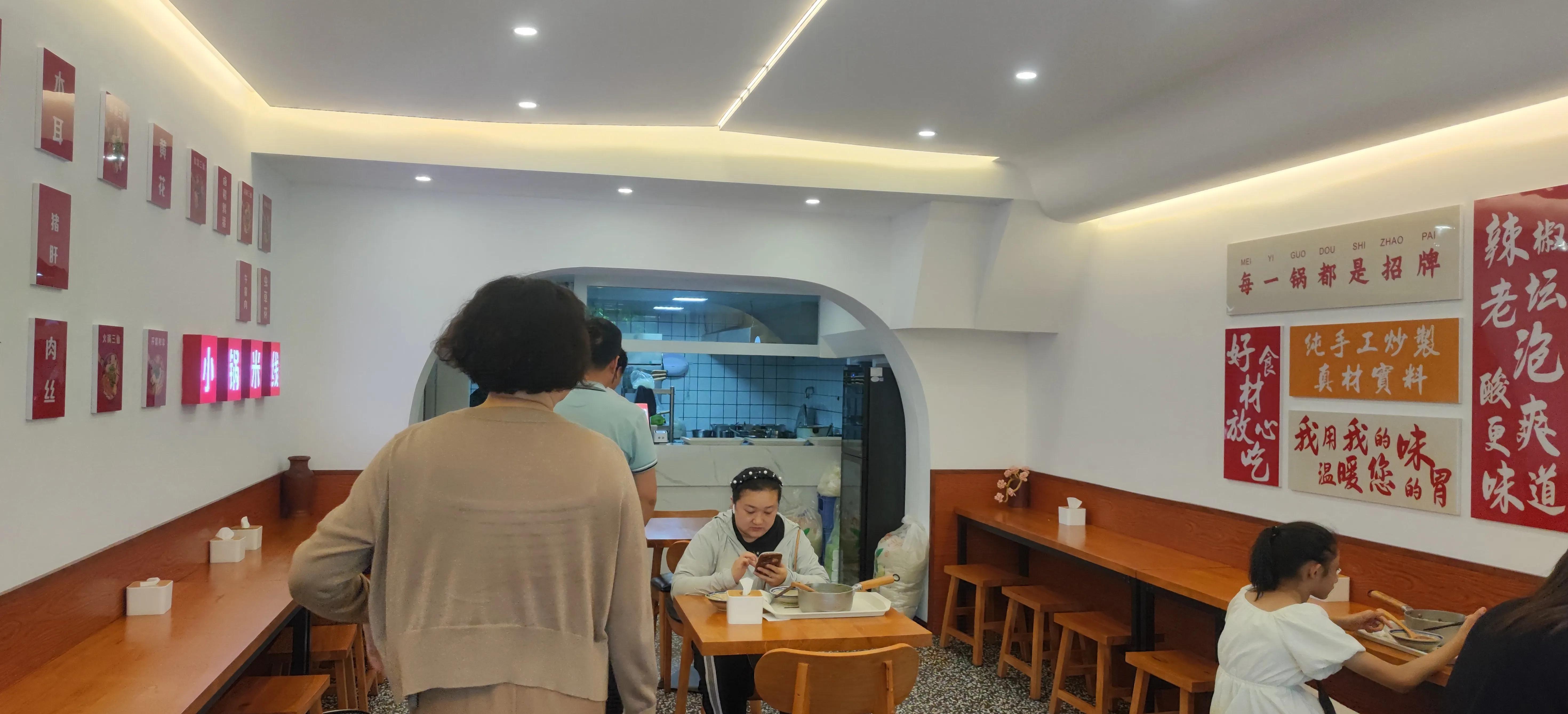 汉中哪个米线好吃点啊,汉中好吃的米线