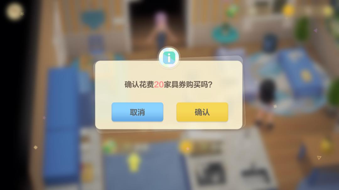 qq又出了新的主题,qq最近更新了哪些功能