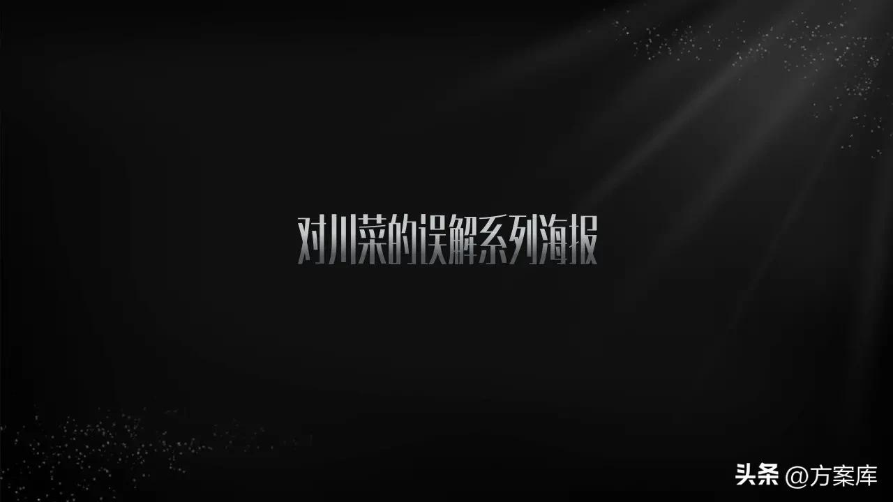 怎样成为大众点评黑珍珠餐厅,大众点评黑珍珠和必吃榜区别