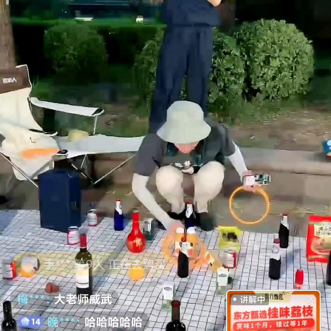 东方大琪毕业于哪个大学,东方大琪是耶鲁大学的吗