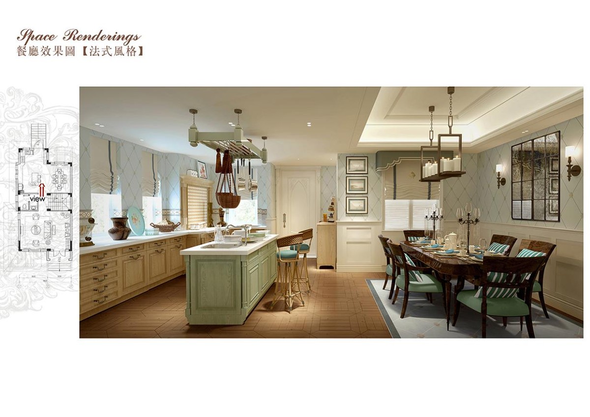 实用装修攻略报价明细表,装修是全包还是自装