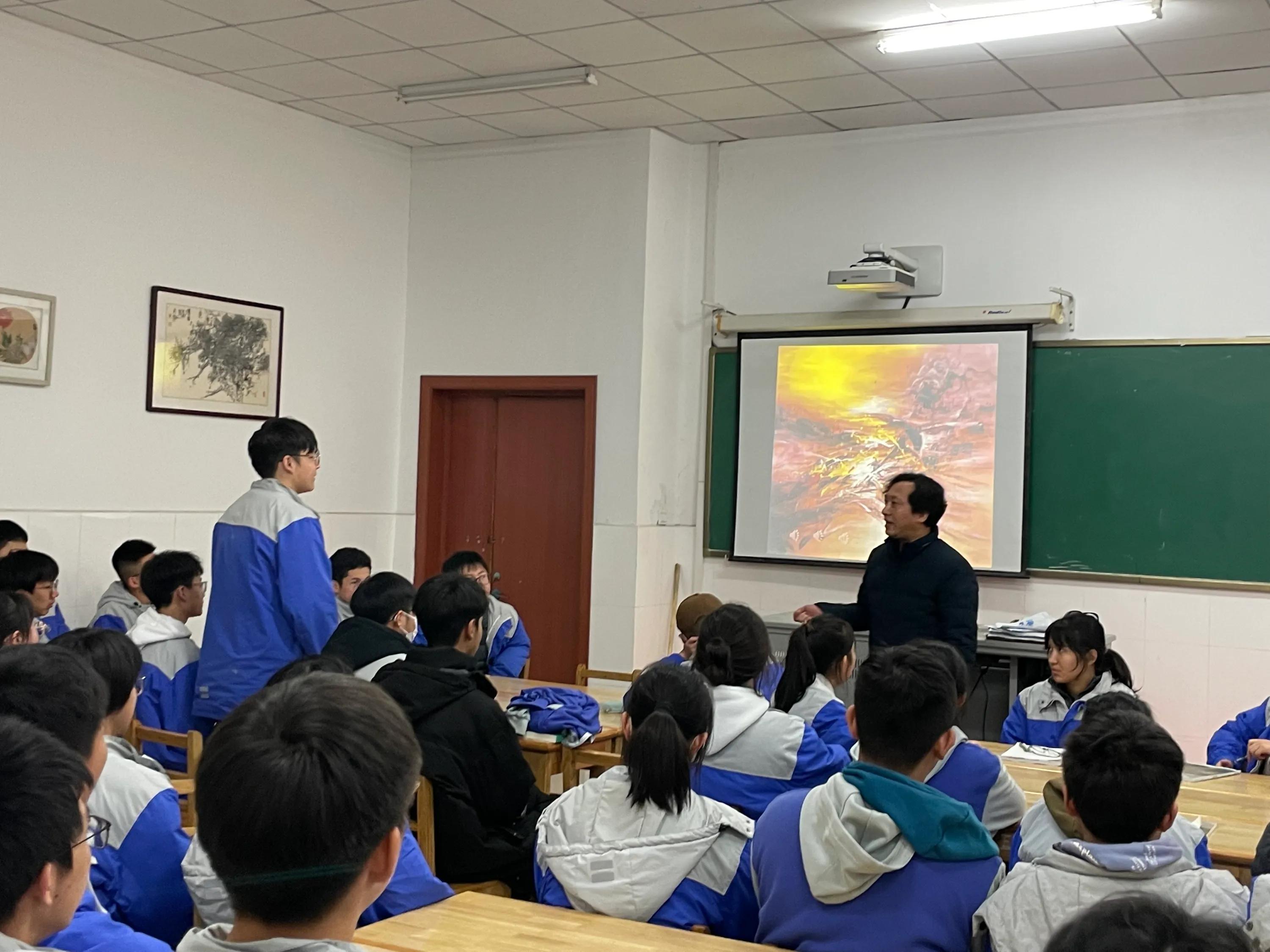 2023-2024学年第二学期计划,2023到2024学年第二学期总结