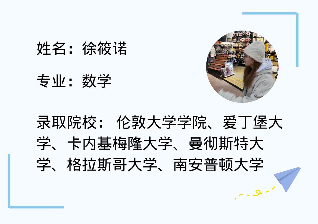 温肯宿舍单人间,温肯学生宿舍