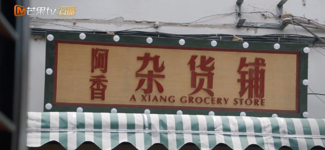 我市进出口总值超百亿元继续领跑,进出口总值突破70亿元