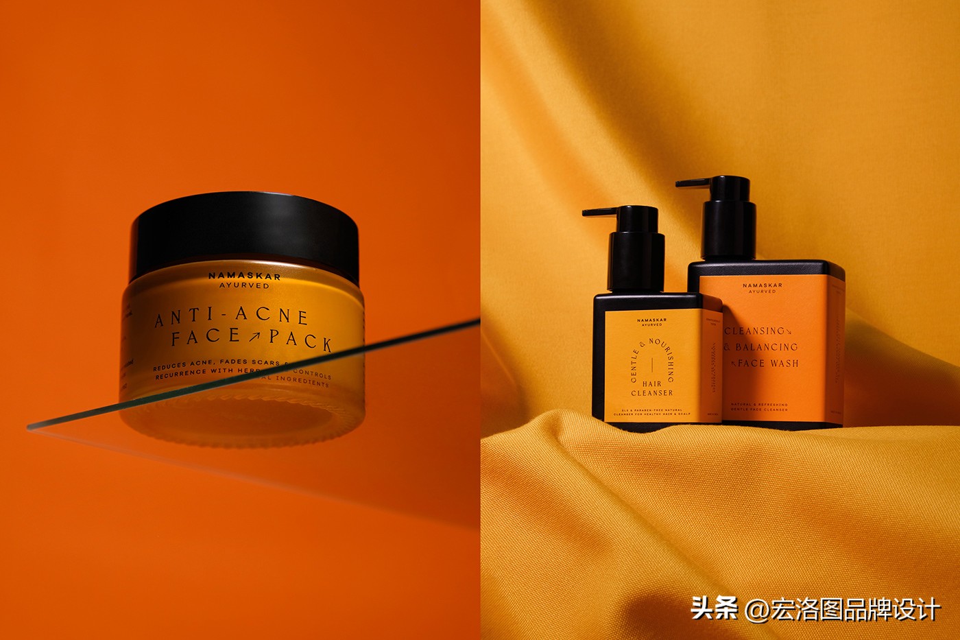 小众精炼护肤品的包装设计