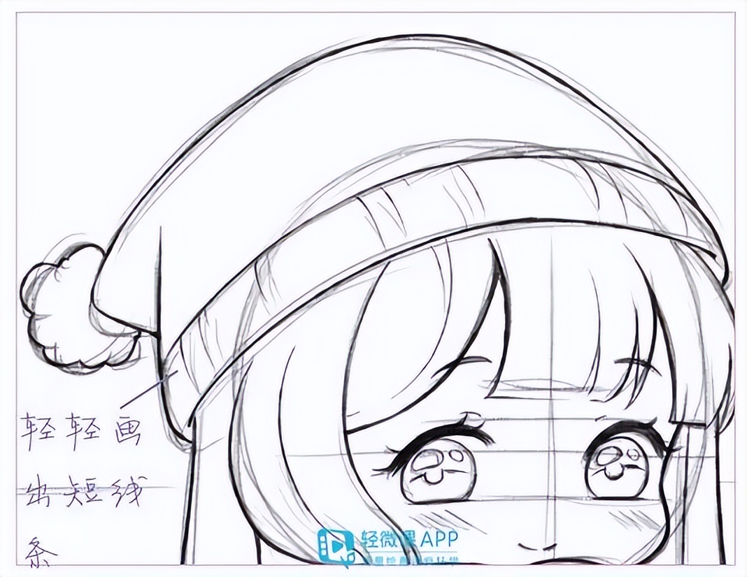 如何画q版动漫人物图片教程,怎么画动漫q版人物简单教程