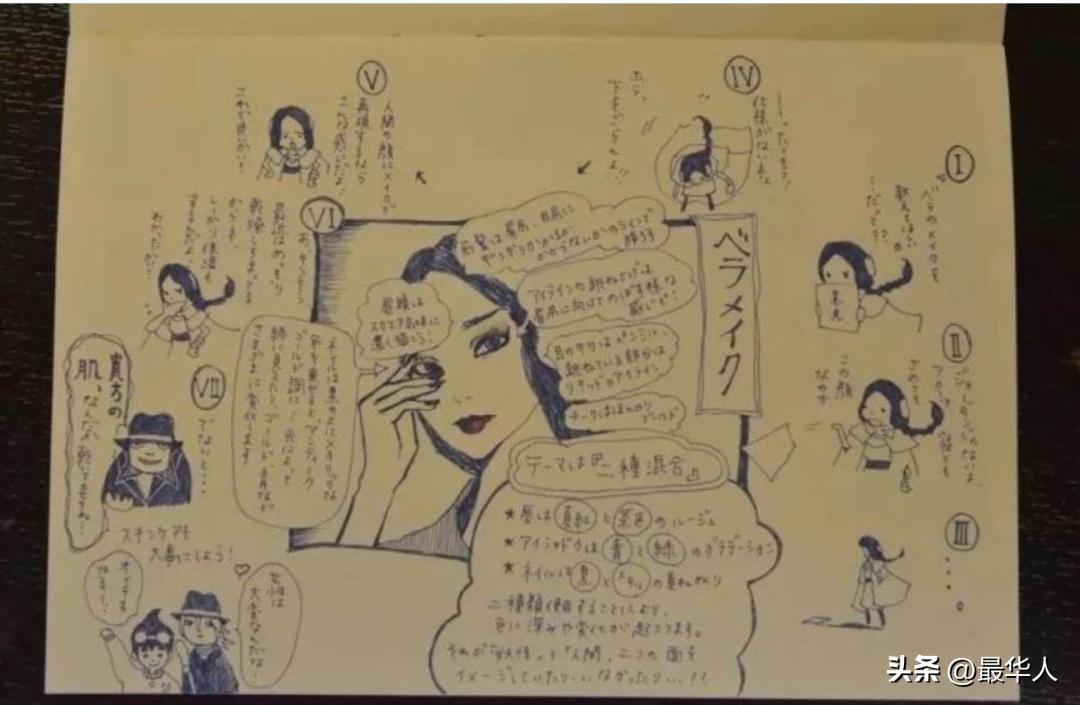 最惨星二代:父亲出轨,丈夫出轨,母亲迷信*教邪**欠下巨债