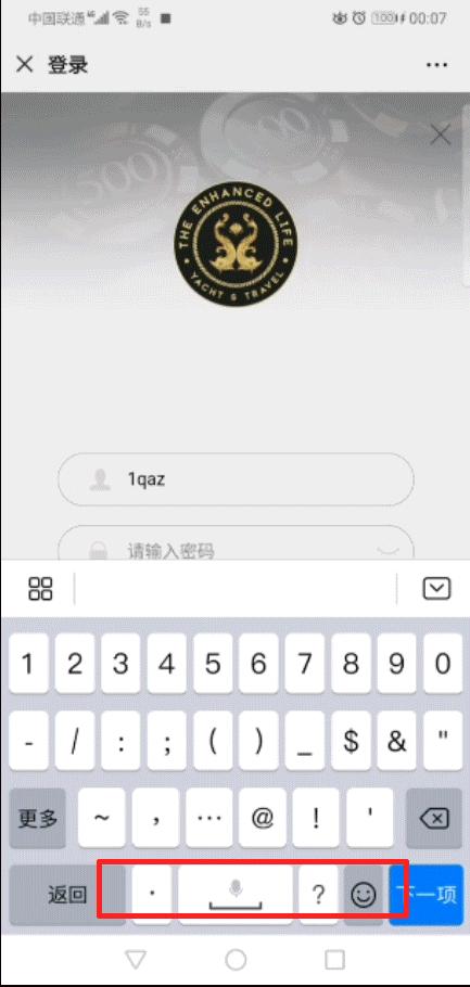 10个最新骗局,网络被骗15万套路防不胜防