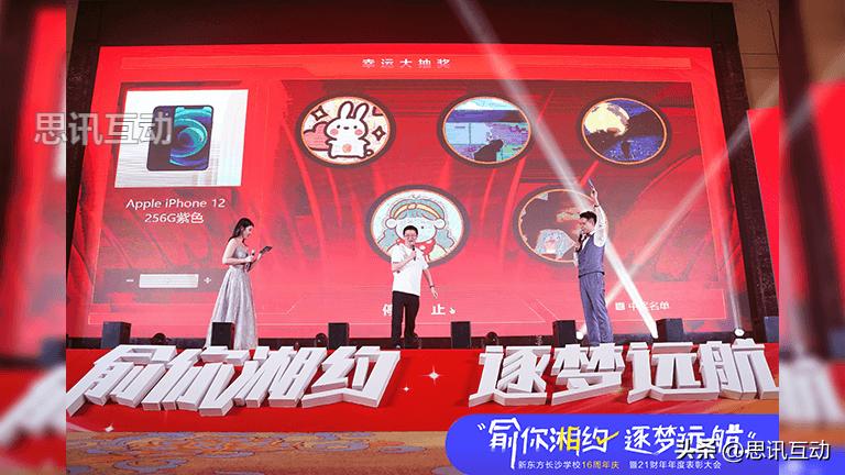 促销现场互动小游戏,商场小游戏活跃气氛