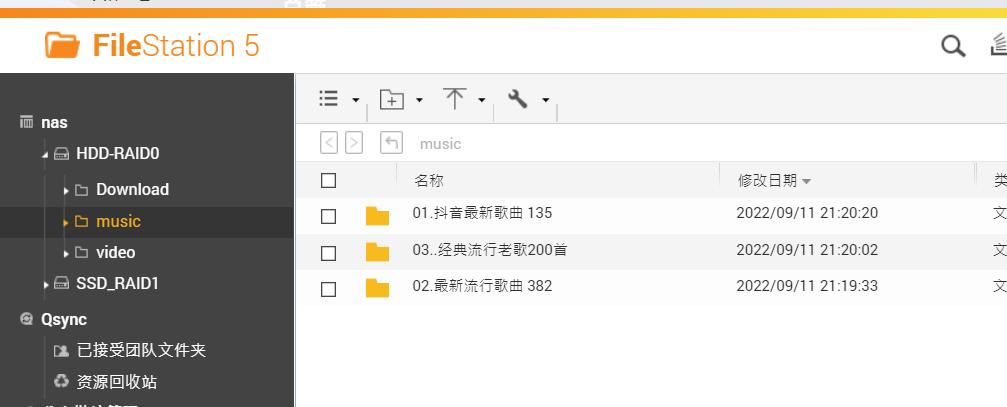 qnap濞佽仈閫歯asts-ts216,qnap濞佽仈閫歯asts-216